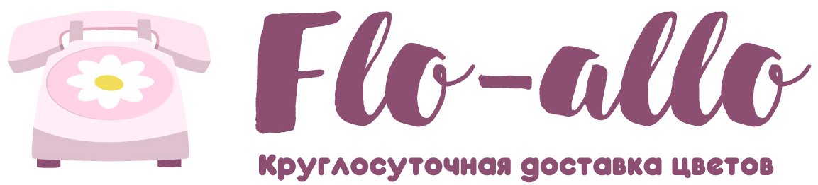 Flo-allo - Слободской